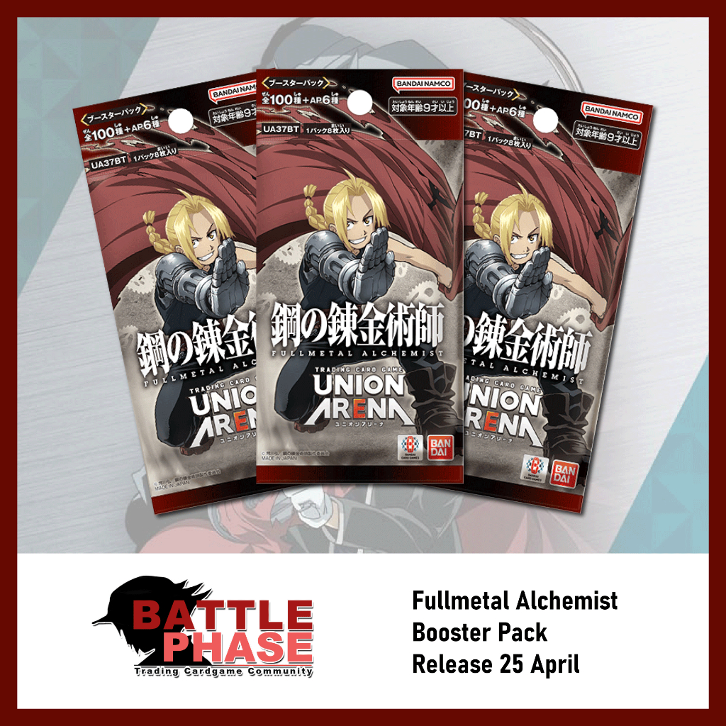 booster box pokemon canada Amazon.com: BANDAI Union Arena Booster Pack, Fullmetal Alchemist Booster  Pack, UA37BT (Box) 16 Pack : Toys & Games