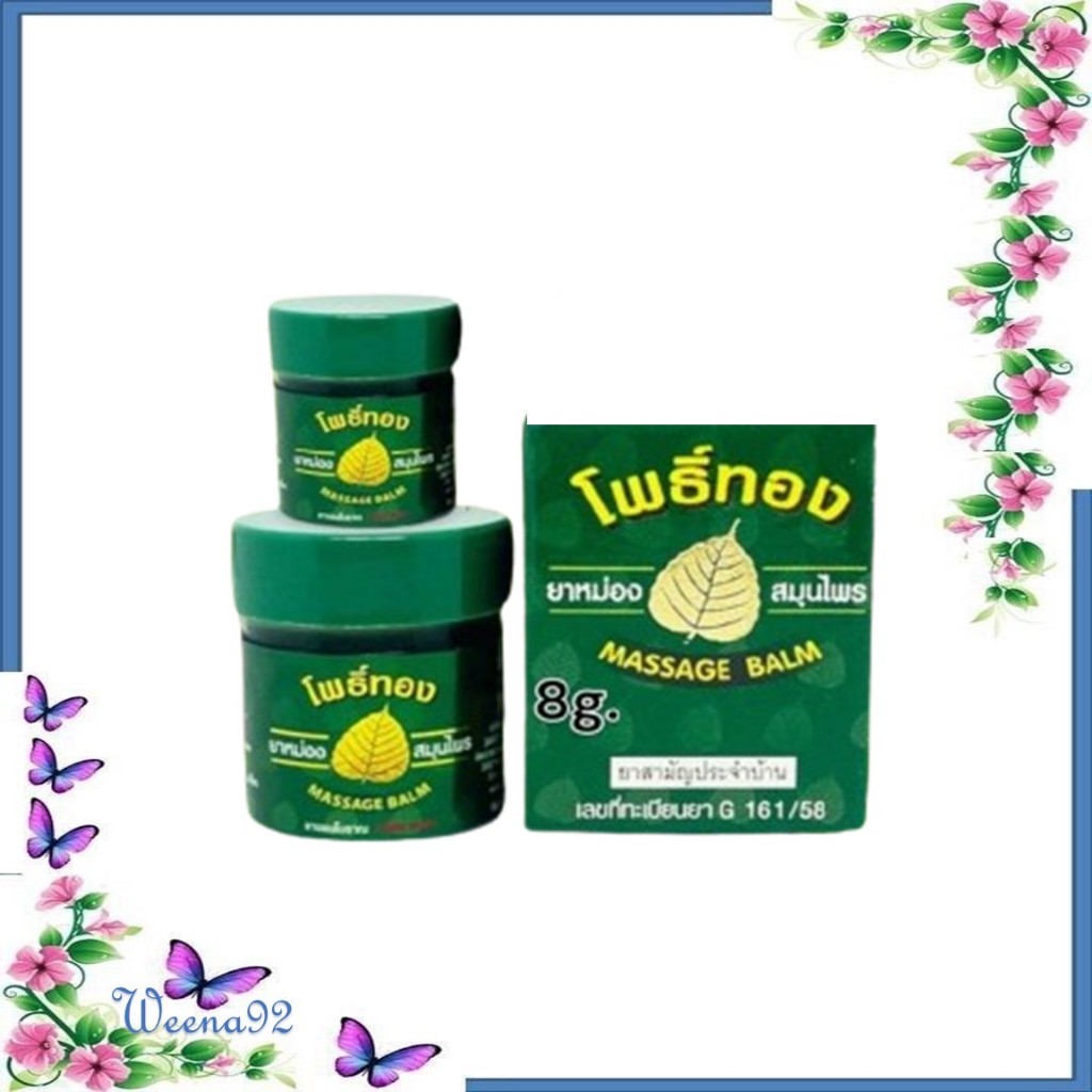 th 11134207 7rase m8s3h1o2z77z4f