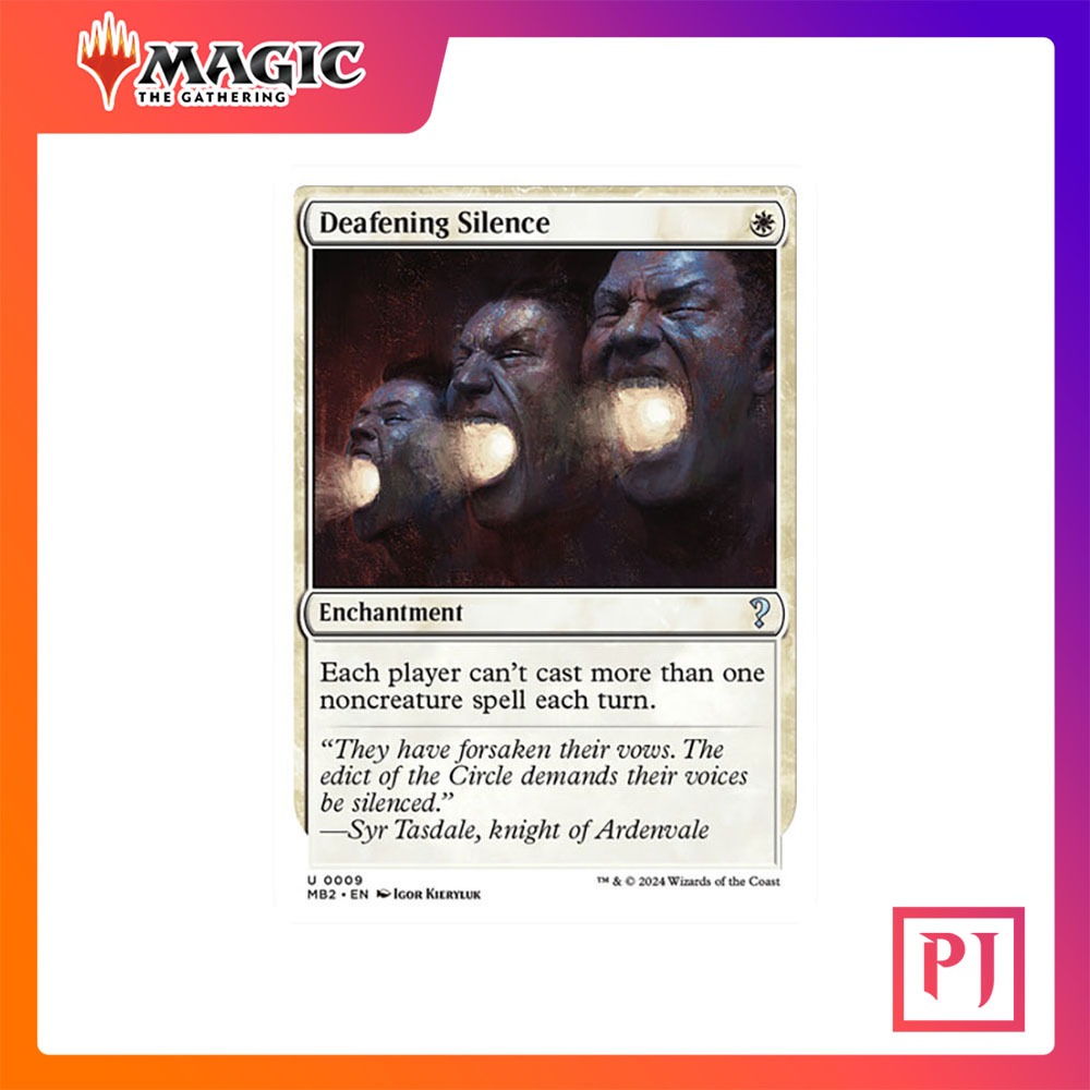 [MTG] Deafening Silence [MB2] [WHITE] [UNCOM] [NORMAL] [ENG] (การ์ดเม ...