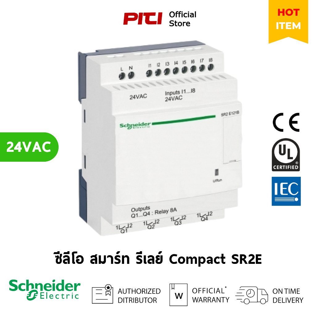 Schneider Smart Relay SR2E121B 24VAC 12 I/O Compact Smart Relay Zelio ...