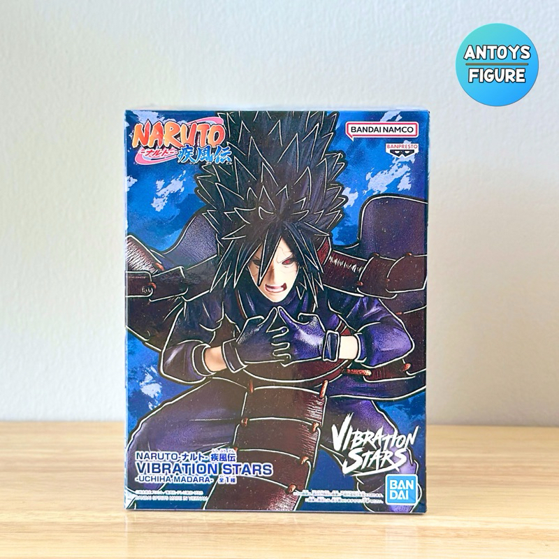 Naruto Shippuden - Vibration Stars - Madara Uchiha Figure