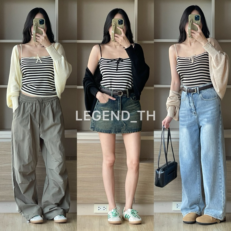 Legend | Nothing knit set เสื้อ Set 2 ชิ้น | Shopee Thailand