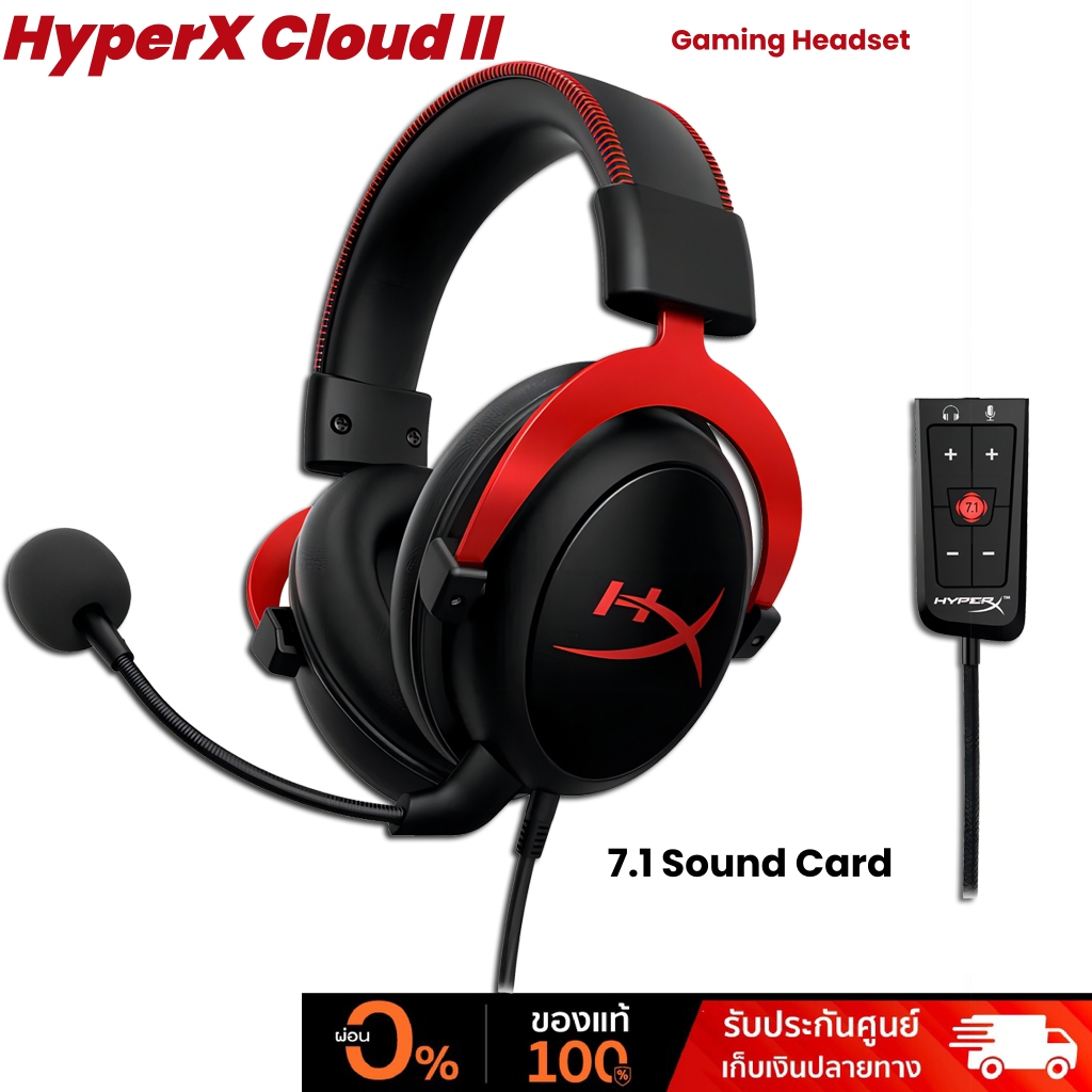 【New Arrival】HyperX Cloud II หูฟังเกมมิ่ง 7.1Sound Card ชุดหูฟังสำหรับ ...