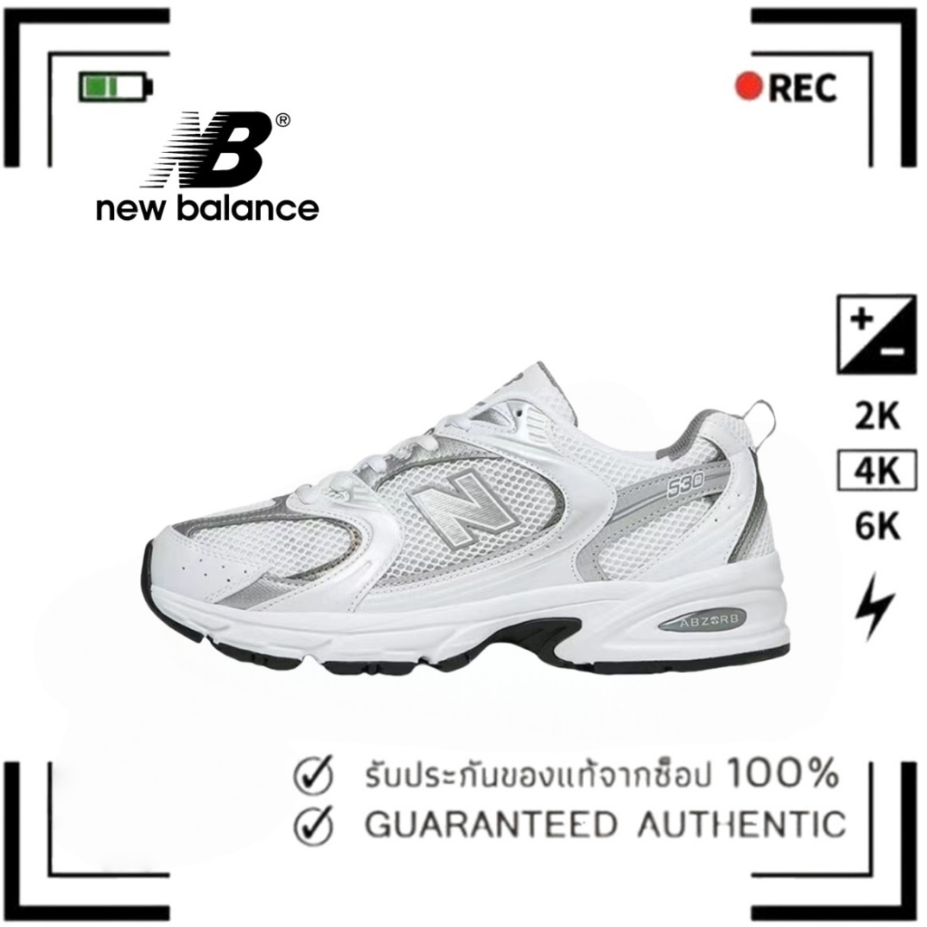 MR530AD - White/Silver main image 1