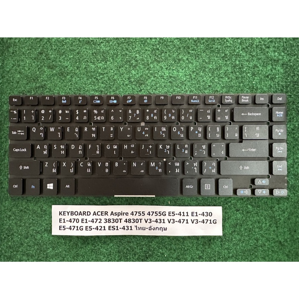 Keyboard Notebook ACER Aspire 4755 E5-411 E1-430 E1-470 E1-472 V3-431 ...