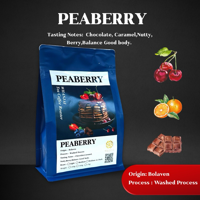 เมล็ดกาแฟคั่ว PEABERRY คั่วกลาง รสชาติเปรี๊ยวโทนเบอรี่ WHANJAI TEA ...