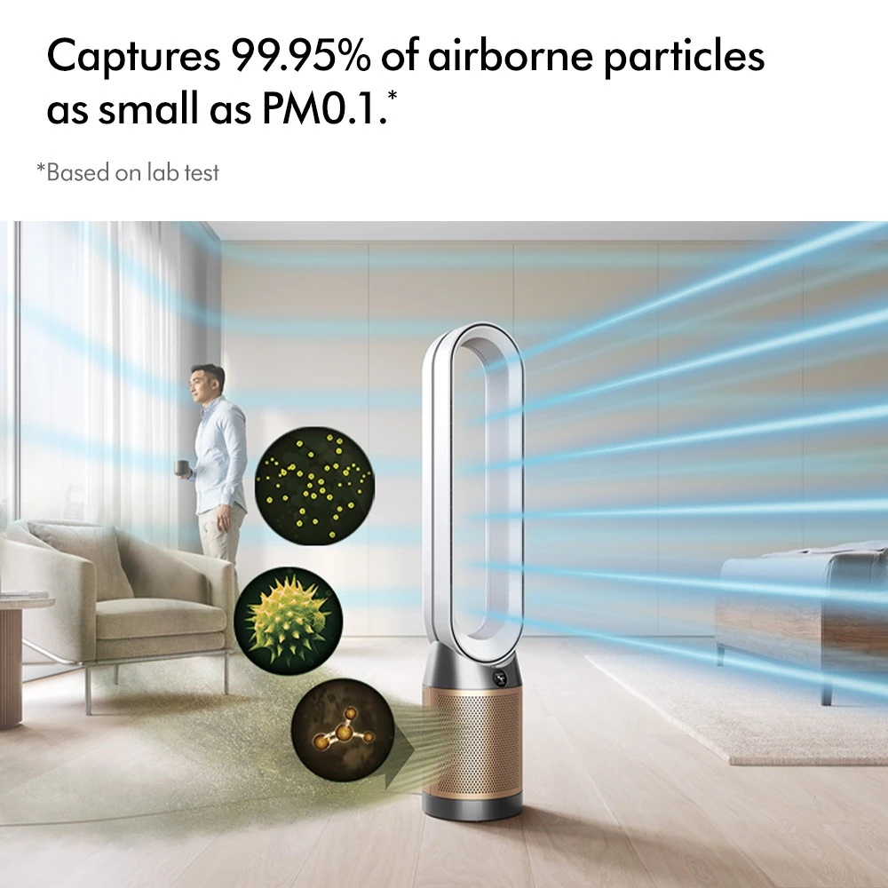Dyson รุ่น Purifier Cool PC2 De-NOx (White/Gold) พัดลมไร้ใบพัดพร้อมเครื่องฟอกอากาศ เทคโนโลยีทำลายฟอร์มาลดีไฮด์และดูดซับก๊าซ NO₂