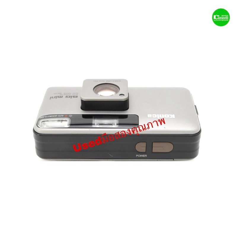 Konica Big mini BM-201 กล้องฟิล์มมือสองย้อนยุคสุดคลาสสิค Vintage