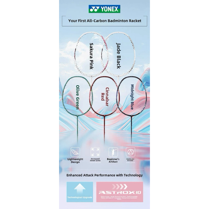 YONEX ASTROX 10 AX10 ไม้แบดมินตัน คาร์บอนเต็ม น้ำหนักเบา สำหรับมือใหม่ ...
