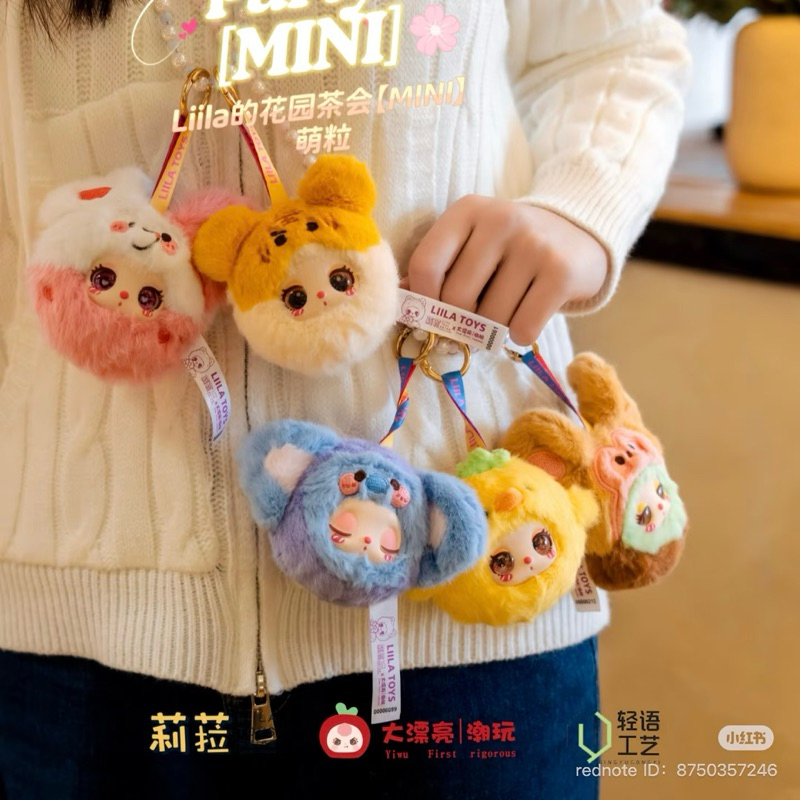 Liila’s mini “ไลลา มินิ” (พร้อมส่ง) | Shopee Thailand