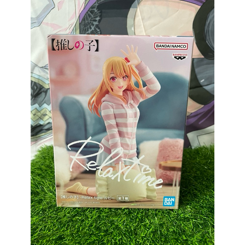 Figure Hoshino Ruby Oshinoko - Relex Time | Shopee Thailand
