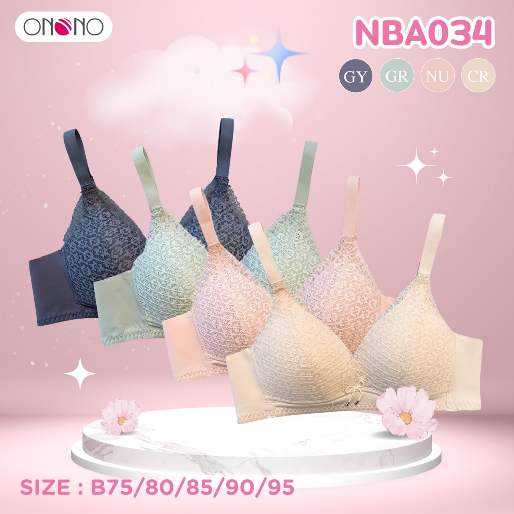 ONONO เสื้อชั้นในไร้โครง รุ่น NBA034 | Shopee Thailand