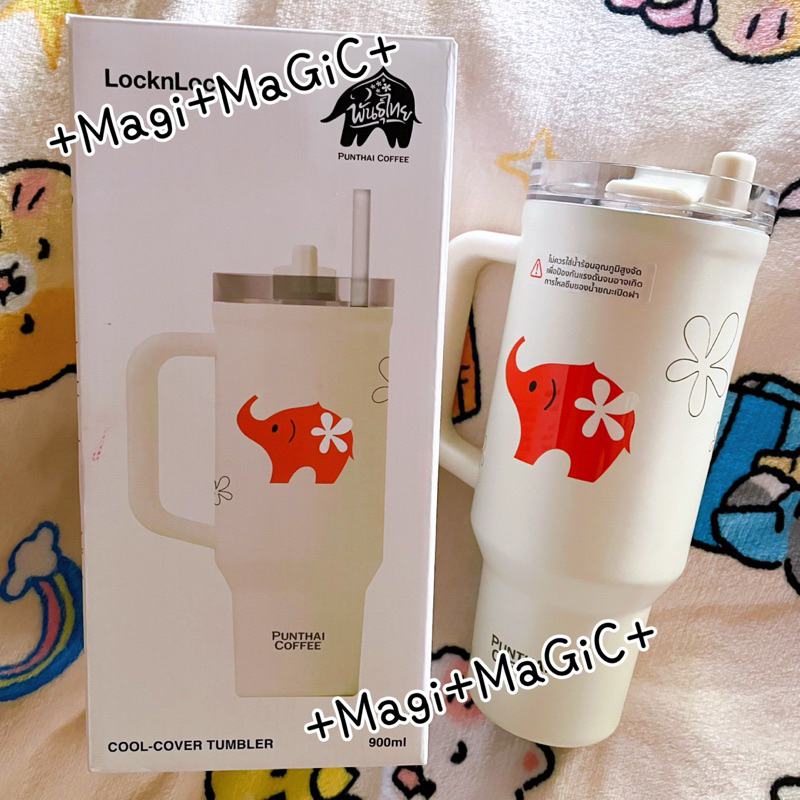แก้ว Punthai x LocknLock Cool-Cover Tumbler 900ml | Shopee Thailand
