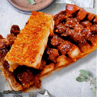 หมูย่างเมืองตรัง 1/2 กิโลกรัม ของแท้100% จากจังหวัด ตรัง การันตีตวามอร่อย photo
