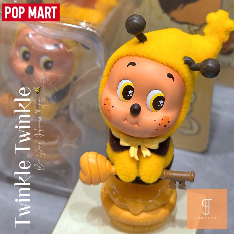 TwinkleTwinkle Bee Your Honey Figure | Shopee Thailand