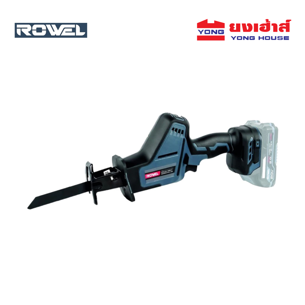 ROWEL เลื่อยชักไร้สาย ไร้แปรงถ่าน 20V รุ่น DRS070-B (เครื่องเปล่า ...