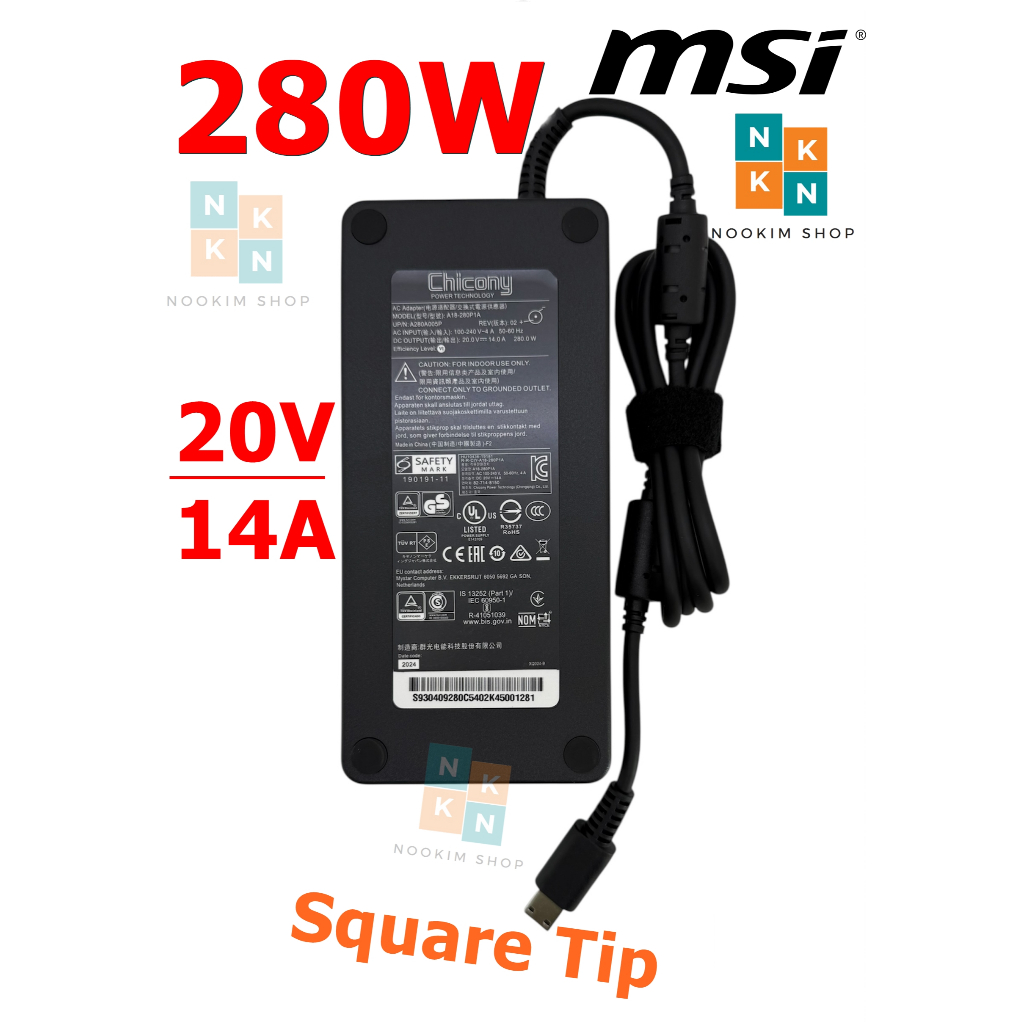 MSI Adapter ของแท้ 20V/14A, 280W หัว USB/Square Tip สายชาร์จ อะแดปเตอร์ ...
