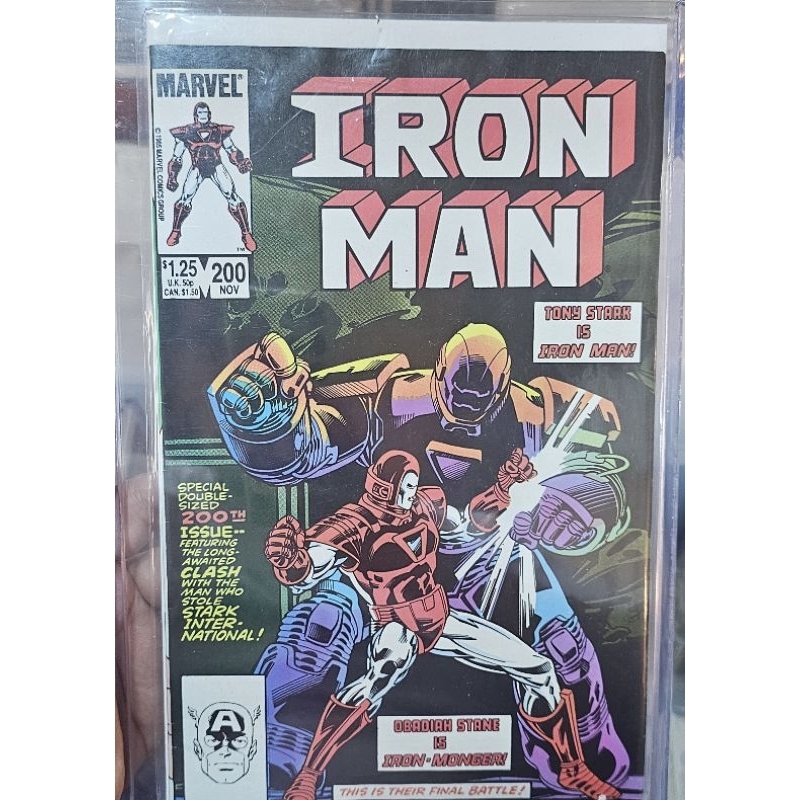 iron-man-200-1985-shopee-thailand