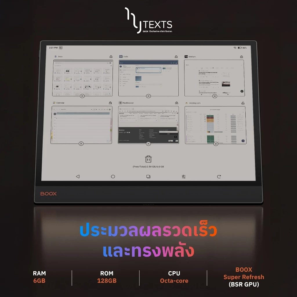 BOOX Tab X C E-Reader จอสี Kaleido3 คมชัด ขาวดำ 300ppi/150 ppi RAM 6GB ROM 128GB รองรับ Play Store