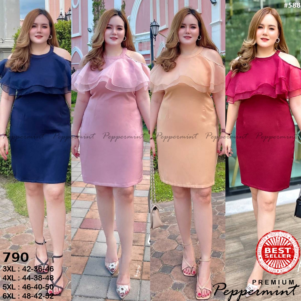 งานป้ายพรีเมียม นำเข้า เดรสสาวอวบ เว้าไหล่ แขนแต่งระบายผ้าออแกนดี้ ...