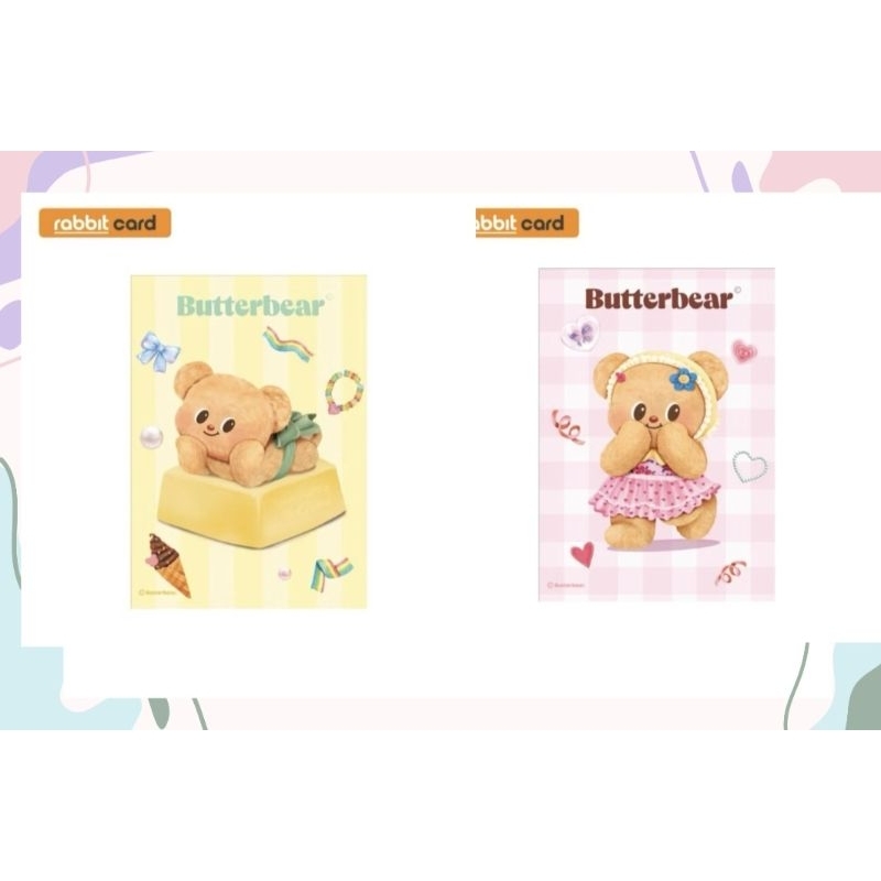 [พร้อมส่ง] บัตรแรบบิท Rabbit card ลายหมีเนย Butter bear | Shopee Thailand