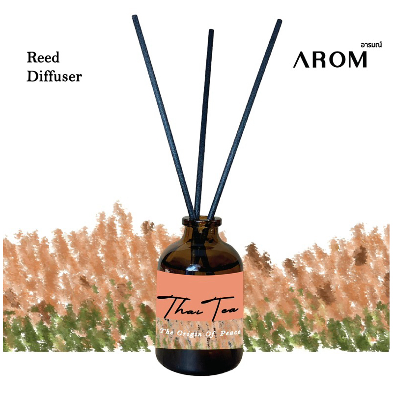 ก้านไม้หอมปรับอากาศ กลิ่นชาไทย ตราอารมณ์ (AROM Thai Tea Reed Diffuser ...