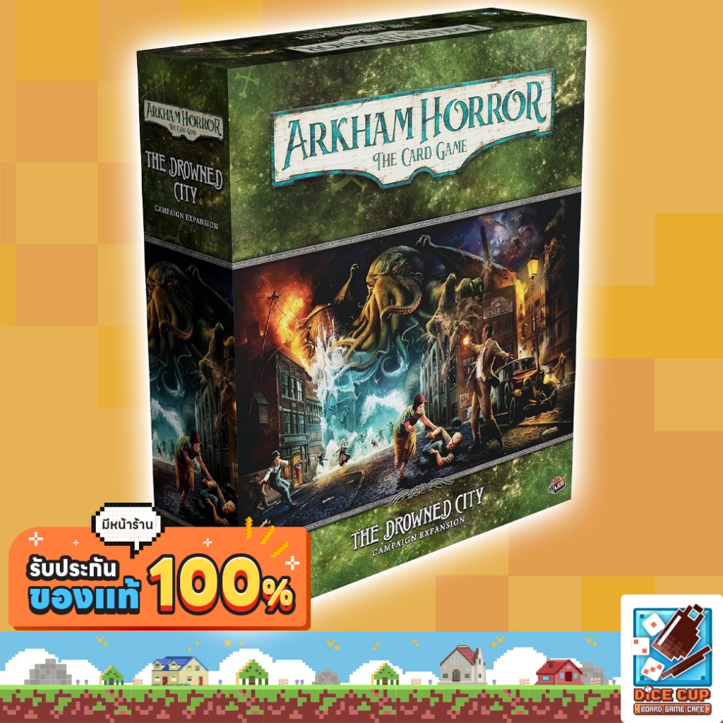 arkham horror the card game the drowned city campaign expansion Yu-Gi-Oh! Official Card Game Duel Monsters
