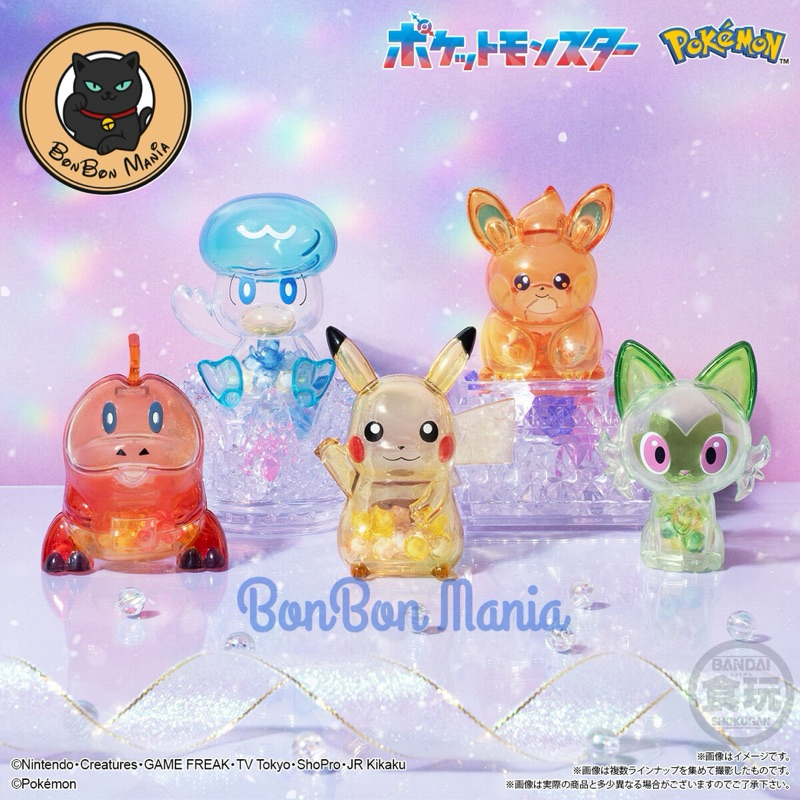 [แบบแยก-เลือกตัวได้]Pokemon Crystal Cot box set