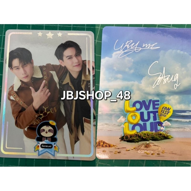 GMM LOL2025 WinnySatangシークレット＋α Yu-Gi-Oh! OCG/[QCAC