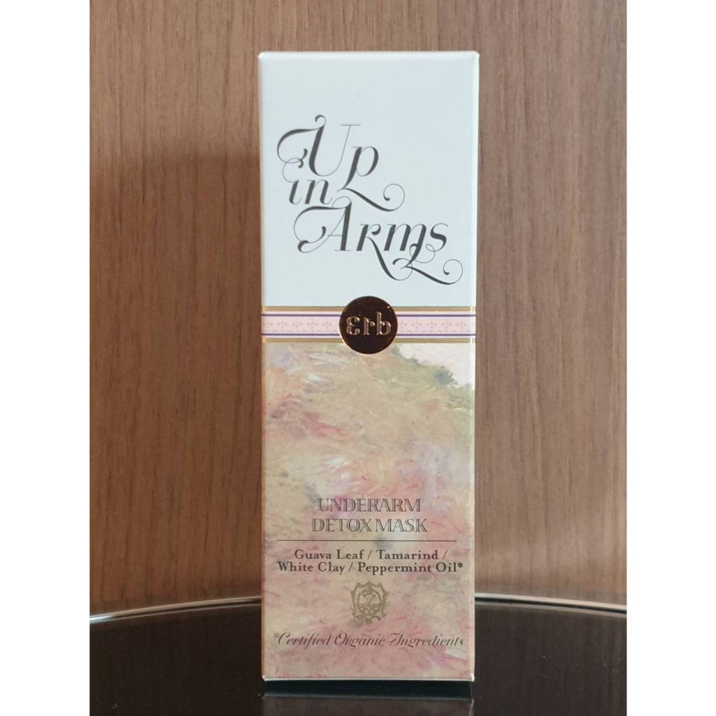 Erb Underarm Detox Mask 75g (ผลิตภัณฑ์ของแท้ 100%) | Shopee Thailand