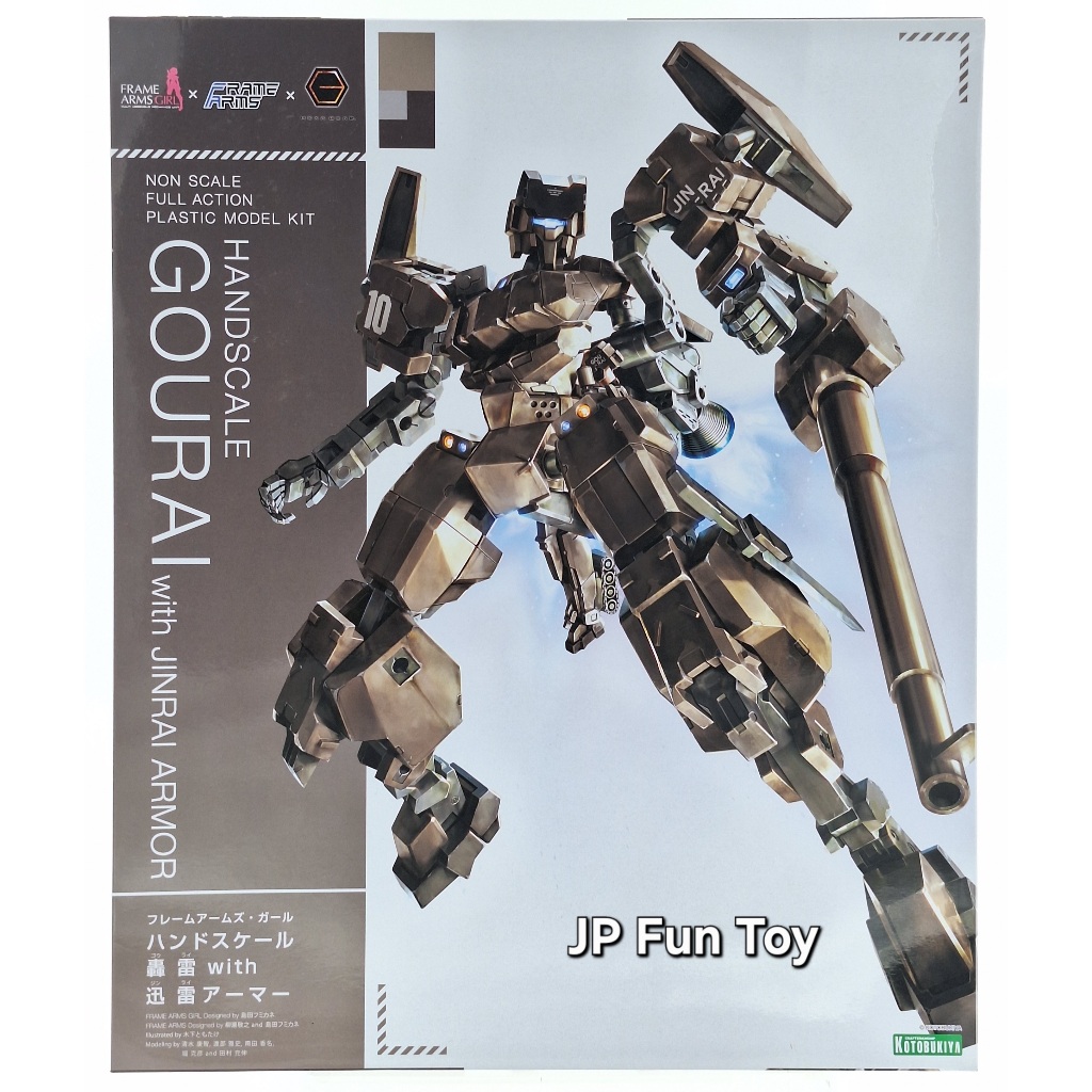 KOTOBUKIYA Plastic Model Kit Frame Arms Girl Hand Scale Gourai with ...