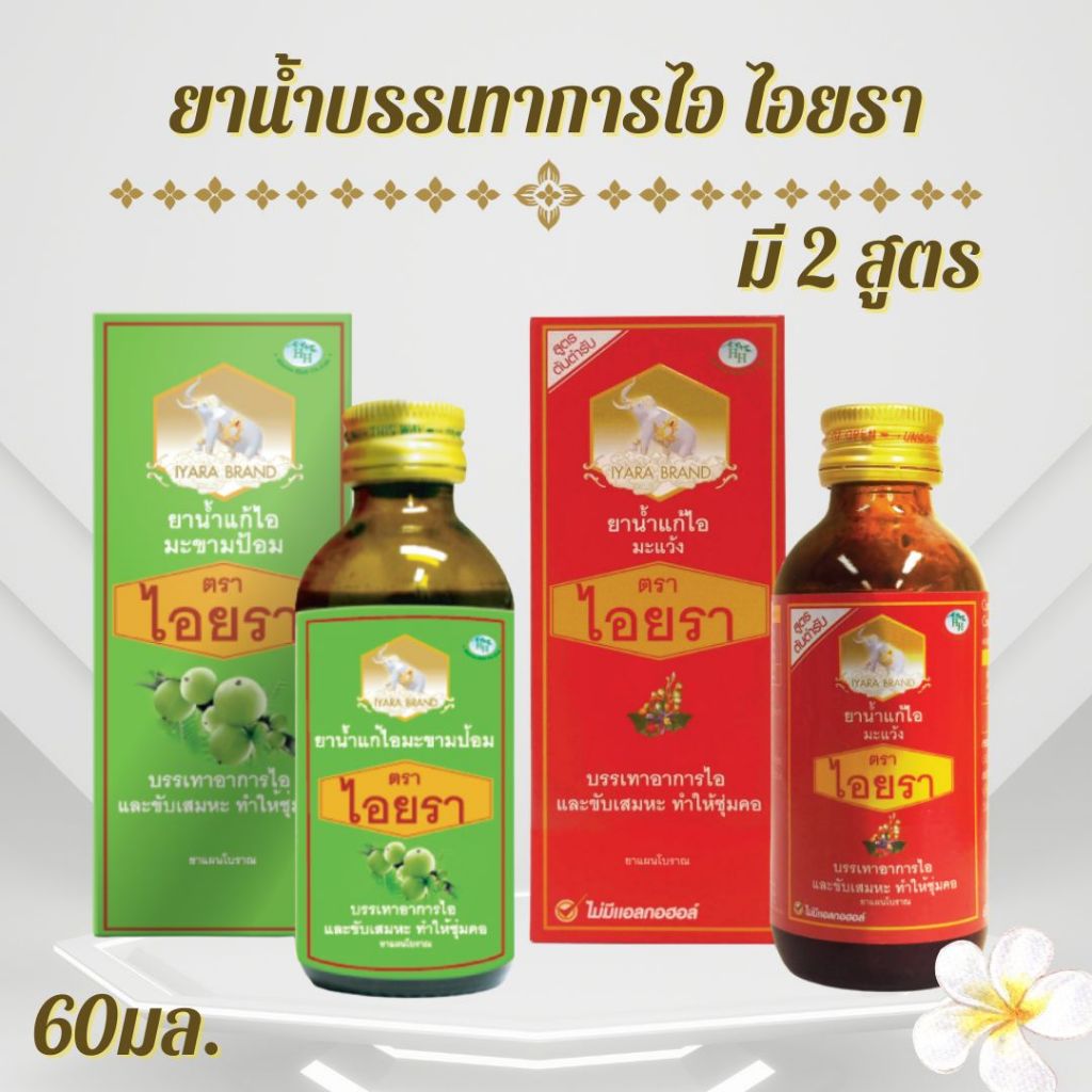 th 11134207 7rase ma5ab7hzus2pd2