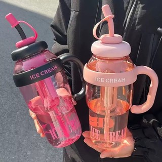 แก้วน้ำพลาสสติก 1200ml แก้วIce-cream (ไม่มีกล่อง) แถมหลอดพร้อมที่กรอง มีที่ปิดจุกหลอด กันฝุ่น ความจุขนาดใหญ่