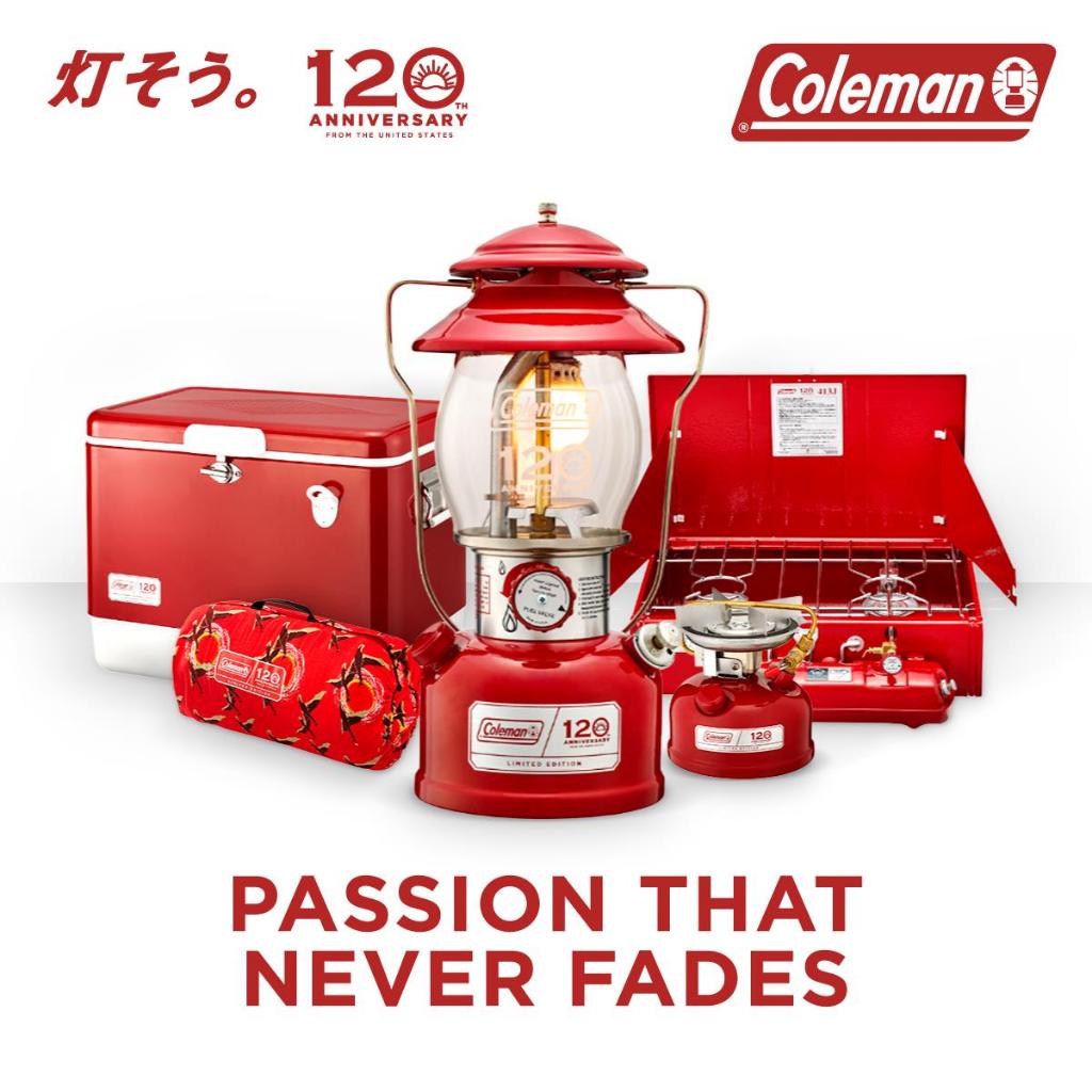 เตา Coleman 120th Anniversary Sportster II 508B700J Limited