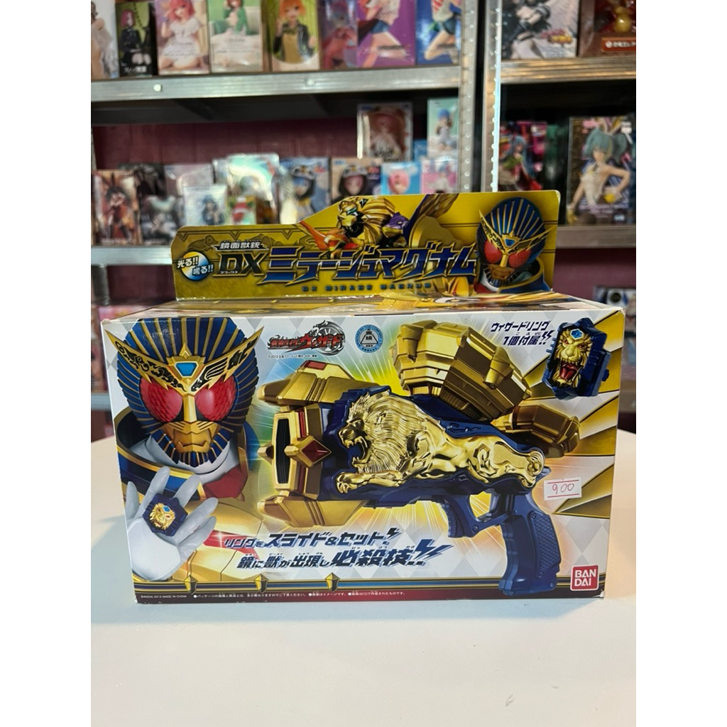 ของแท้ กล่องคม Kamen Rider Wizard - DX Mirage Magnum | Shopee Thailand