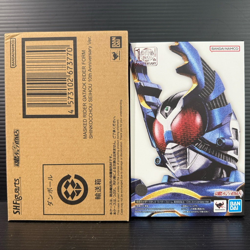 S.H.Figuarts (Shinkocchou Seihou) Masked Rider Gatack Rider Form -10th ...