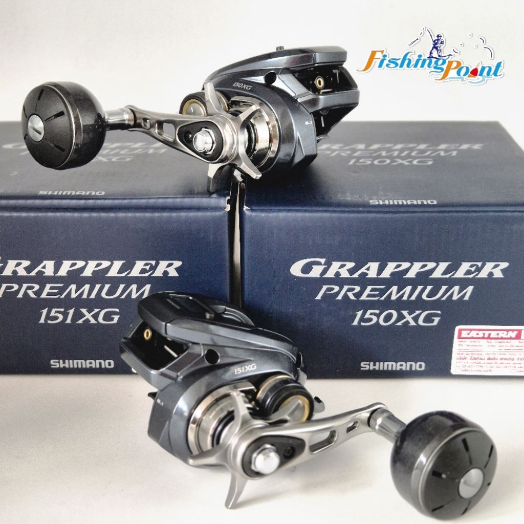 รอก SHIMANO GRAPPLER PREMIUM 150XG / 151XG ปี2024 | Shopee Thailand