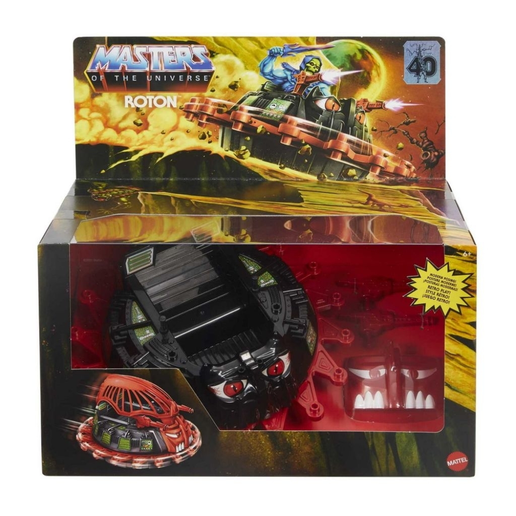 Masters of the Universe Origins Roton Vehicle, Clicking Villain Car ...
