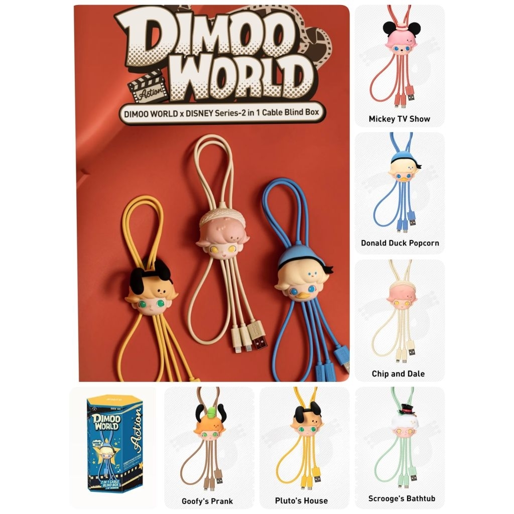 สายชาร์จ. dimoo world 2 in 1 cable blind box. ของแท้ พร้อมส่ง | Shopee ...