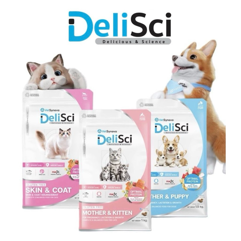 DeliSci Skin & Coat Cat Dry อาหารเม็ด สูตรบำรุงผิวหนังและเส้นขน 1 kg ...