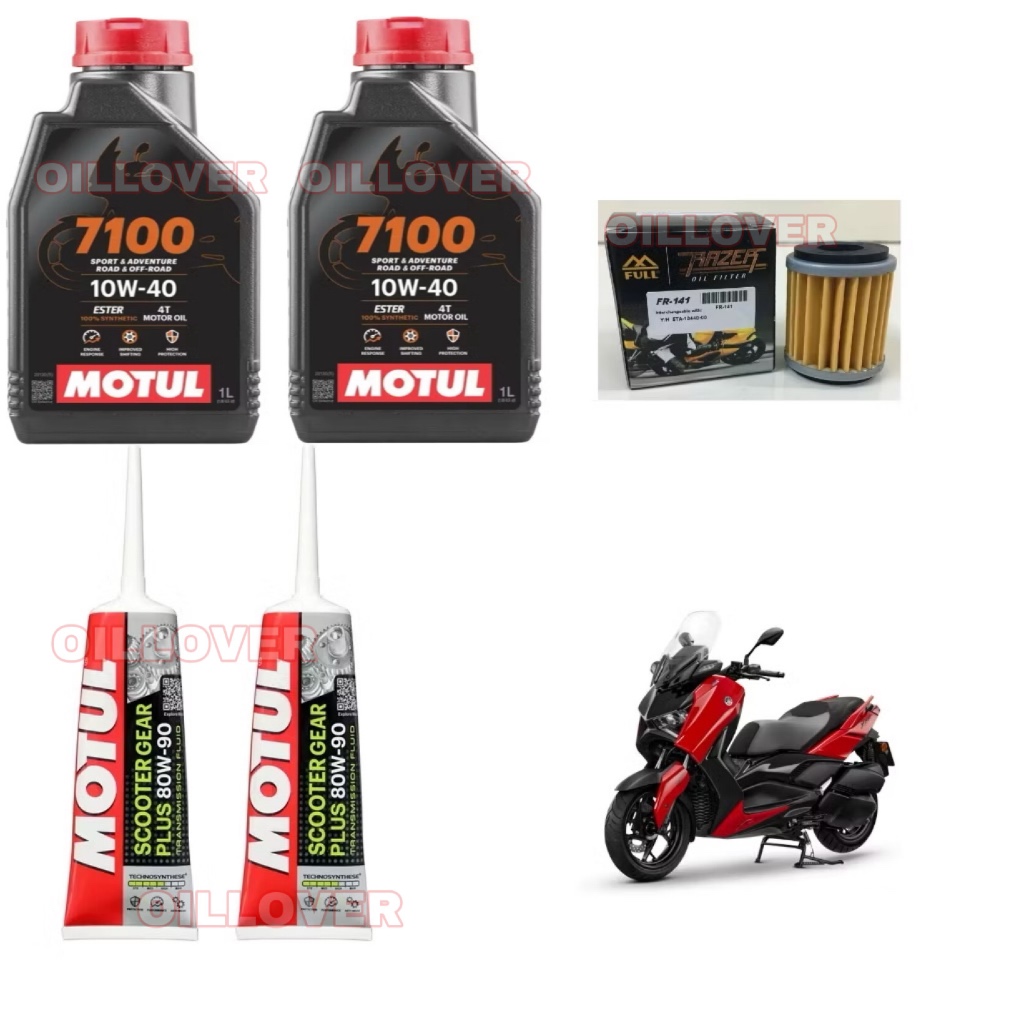 Kit Tagliando Olio Motul 7100 10W60 Filtro Per Suzuki 600i Max - Foto 2