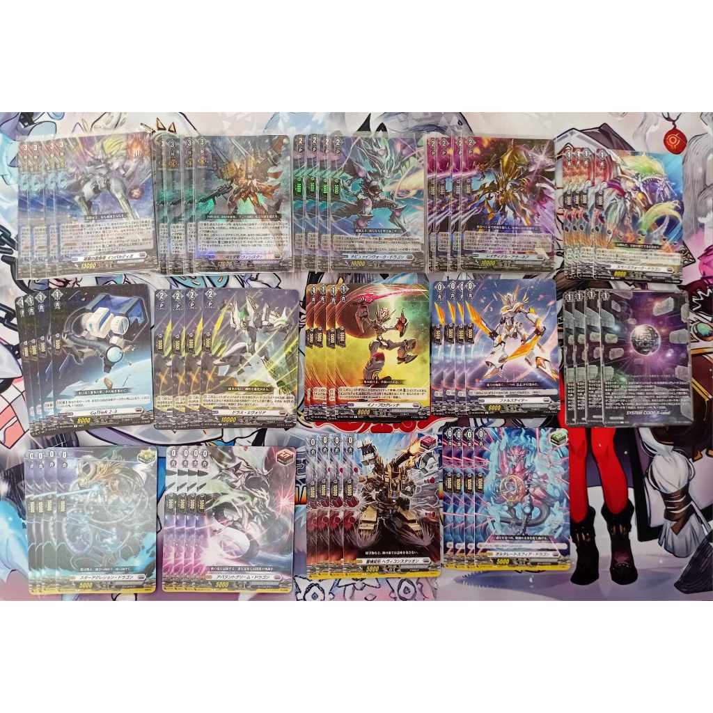 VANGUARD DIVINEZ โครงสาย impauldio | Shopee Thailand