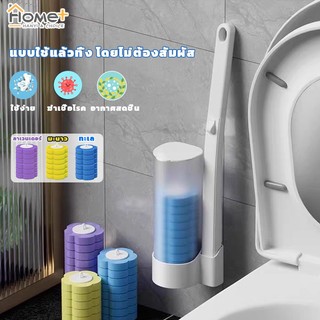 HANYI free refill 6 miếng Premium, dụng cụ chà rửa phòng tắm kèm tấm dung dịch dùng một lần, chà bồn cầu, gỗ chà bồn cầu, giảm mùi, vật bẩn