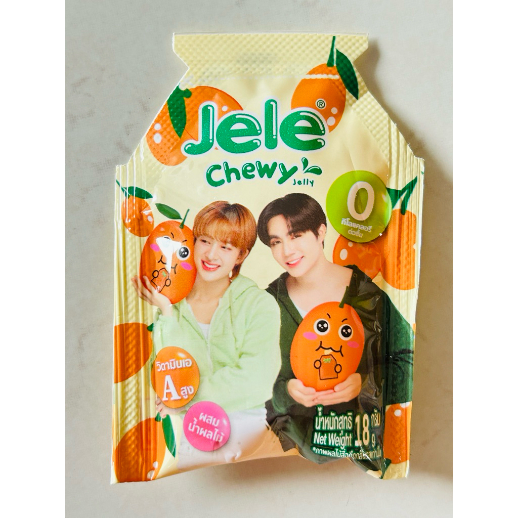 Jele Chewy X ZeeNuNew Jelly เจเล่ชิววี่ ขนาด 18g (ราคาต่อ