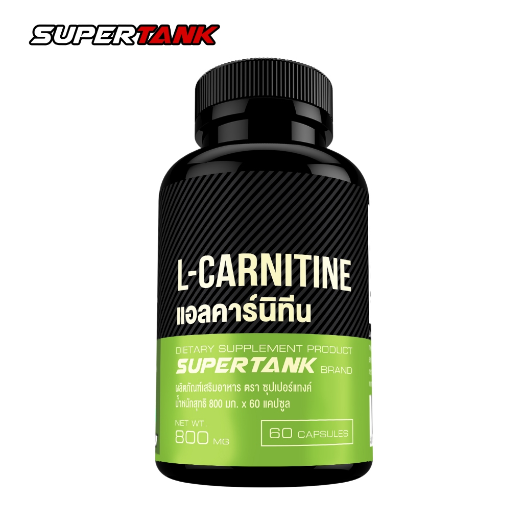 l-carnitine supplement thailand brand Core Nutritionals main image 0