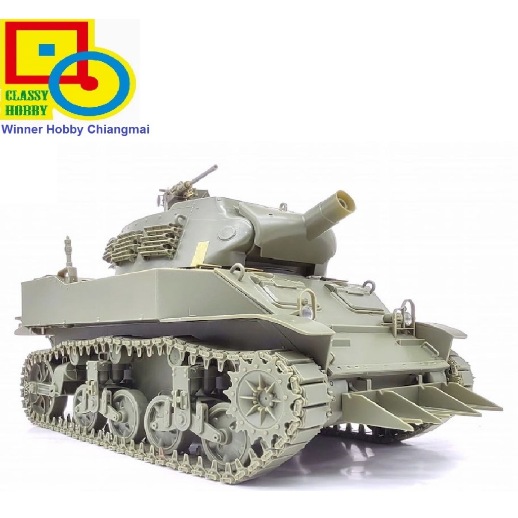 Howitzer クラッシーホビー 1/16 1 16 米軍 M8 75mm自走榴弾砲