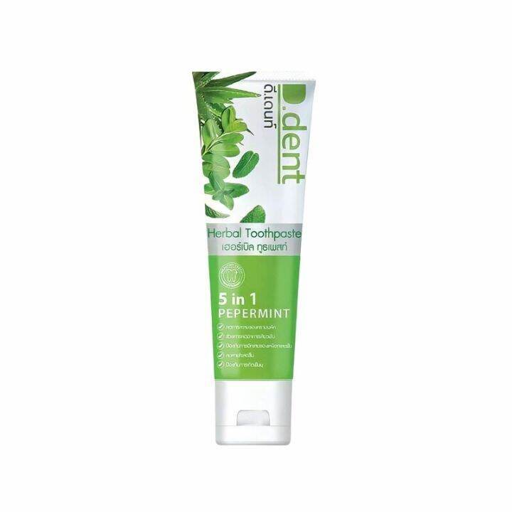 D.dent Herbal Toothpaste 5 in 1 Pepermint 100G.: ดี.เดนท์ ยาสีฟัน ...