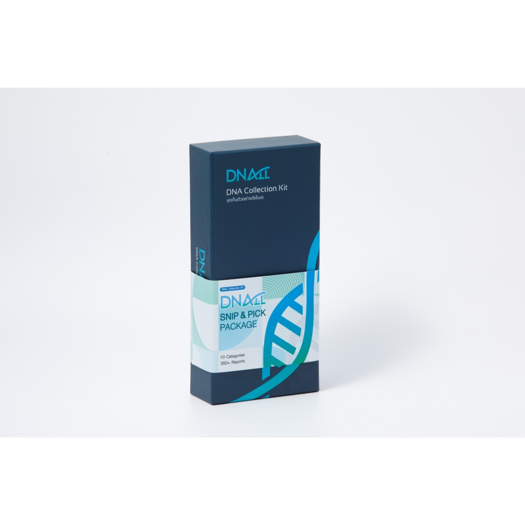 [BGI ประเทศไทย] ชุดตรวจDNA Snip&Pick ตรวจได้มากกว่า 900+ รายการ ฟรี! พบ ...