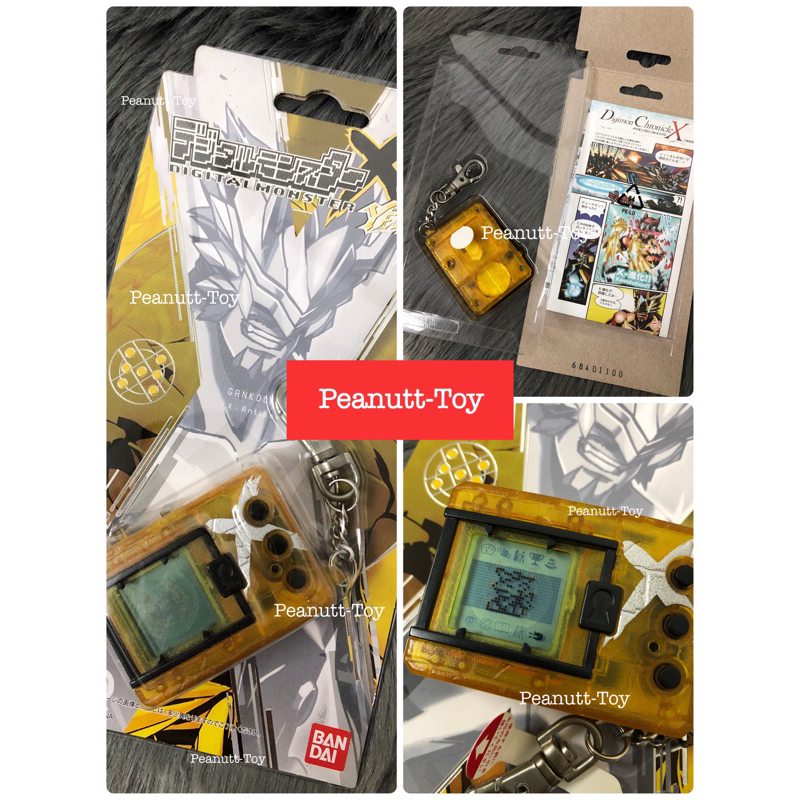 BANDAI DIGIMON Digital Monster X Version 3 / Digimon X3 Blue BANDAI DIGIMON Digital Monster X Version 3 / Digimon X3 Blue
