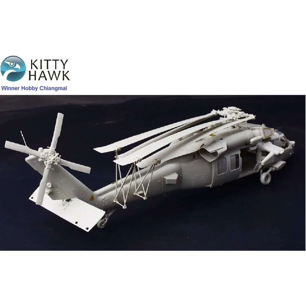 Kitty Hawk KH50015 